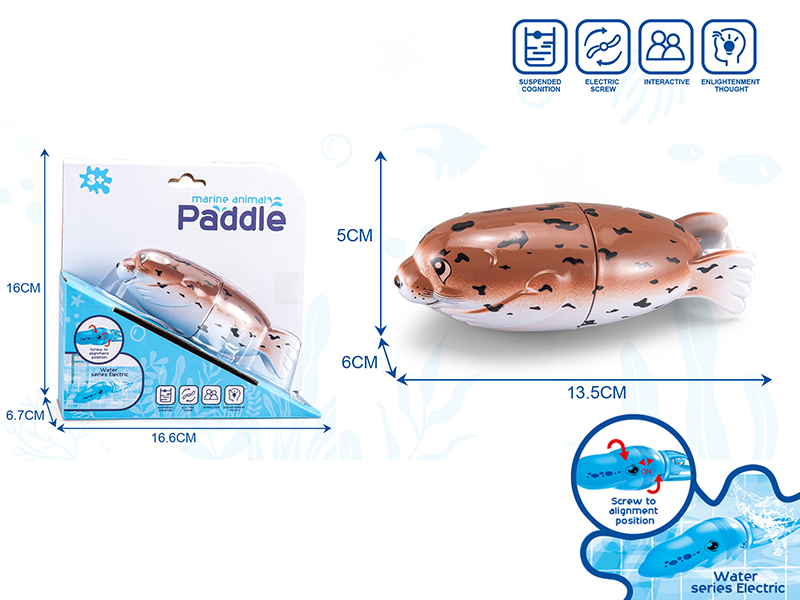 Electric Swimming Sea Lion