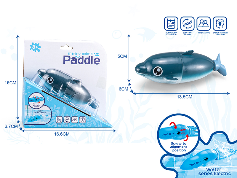 Electric Swimming Dolphin