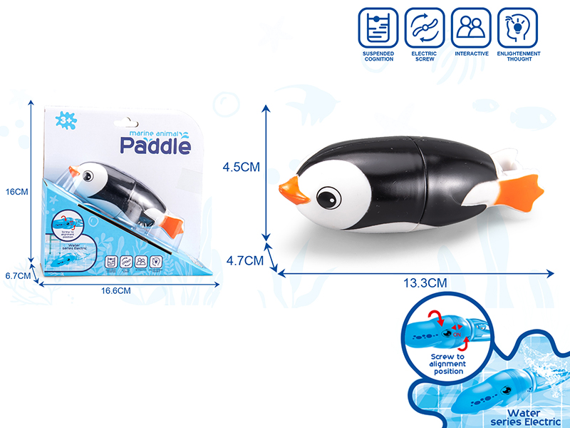 Electric Swimming Penguin