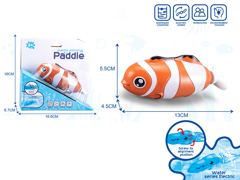 Electric Swimming Clownfish