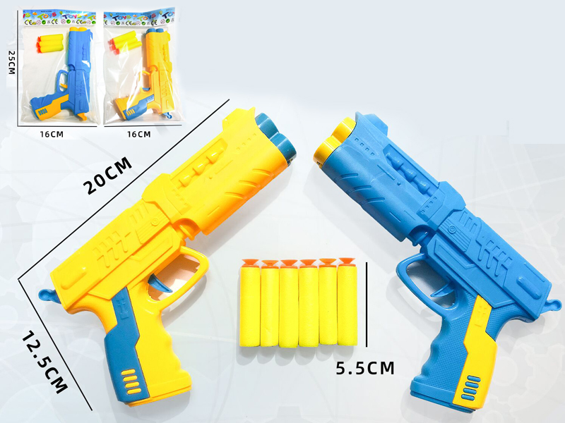 Soft Bullet Gun + 3 EVA