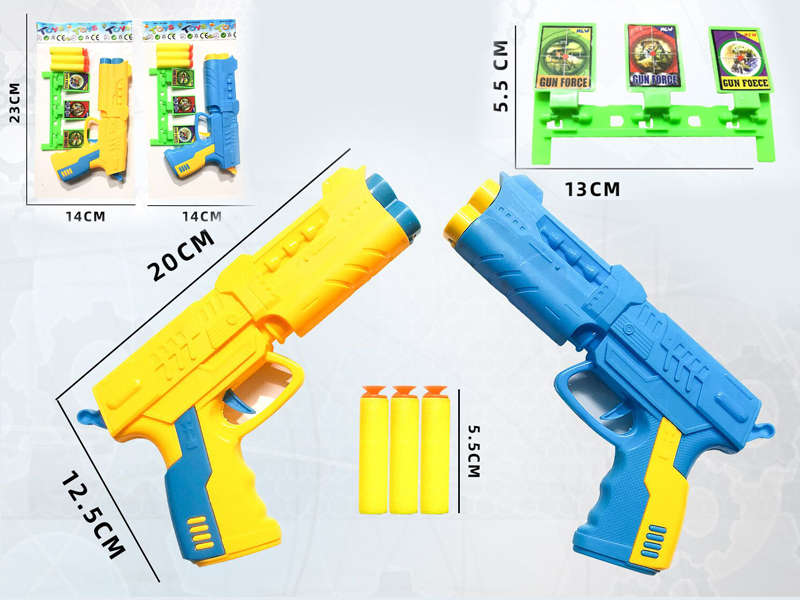 Soft Bullet Gun + Parts+ 3 EVA