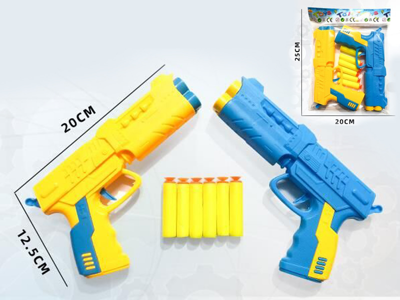 Double Soft Bullet Gun + 6 EVA