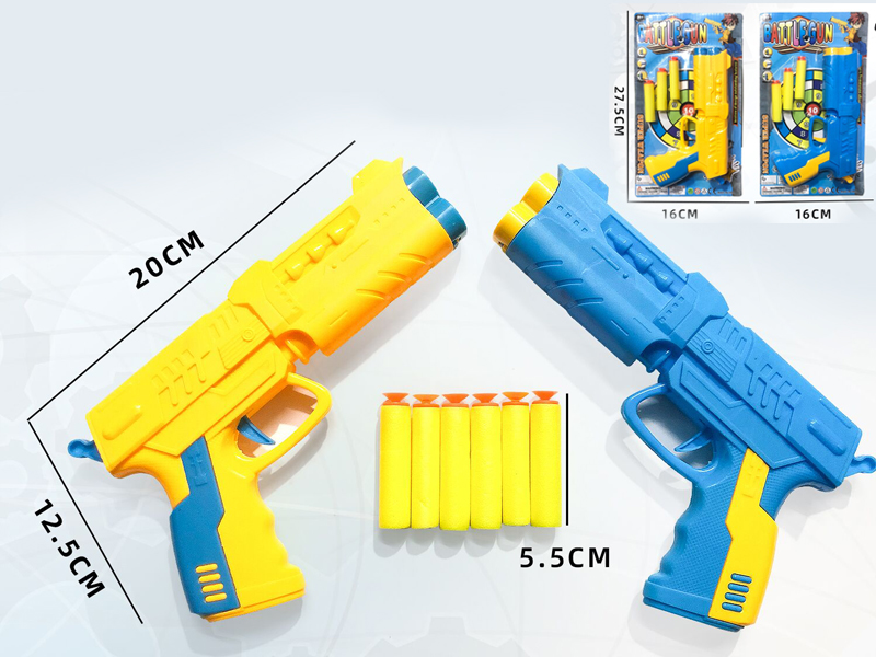 Soft Bullet Gun + 3 EVA