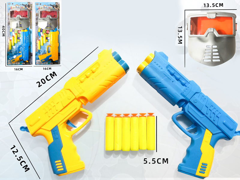 Soft Bullet Gun + Mask