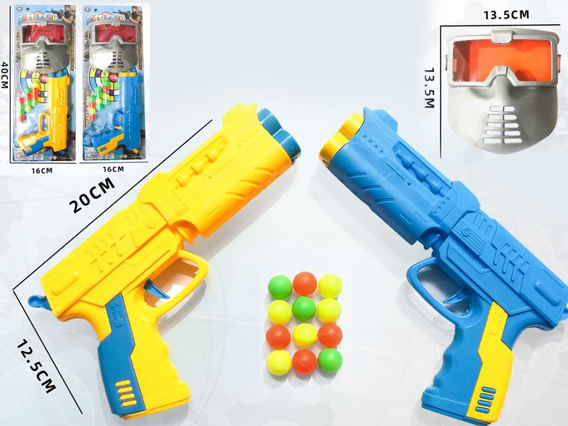 Soft Bullet Gun + Mask  + 12 Table Tennis