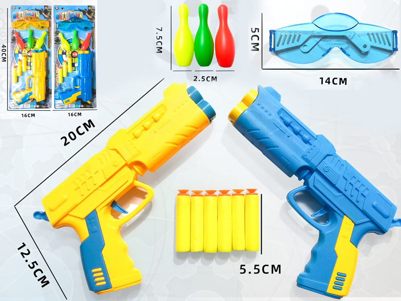 Soft Bullet Gun + Glasses + Bowling + 3 EVA