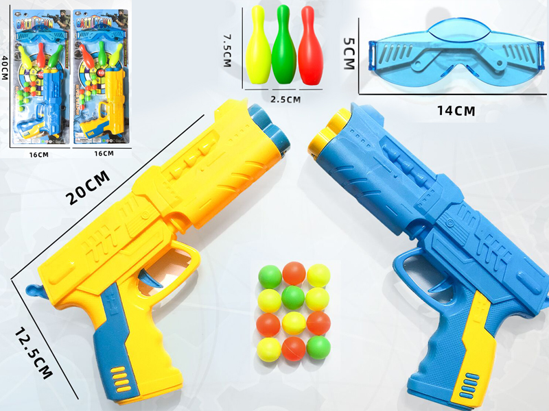 Soft Bullet Gun + Glasses + Bowling + 12 Table Tennis