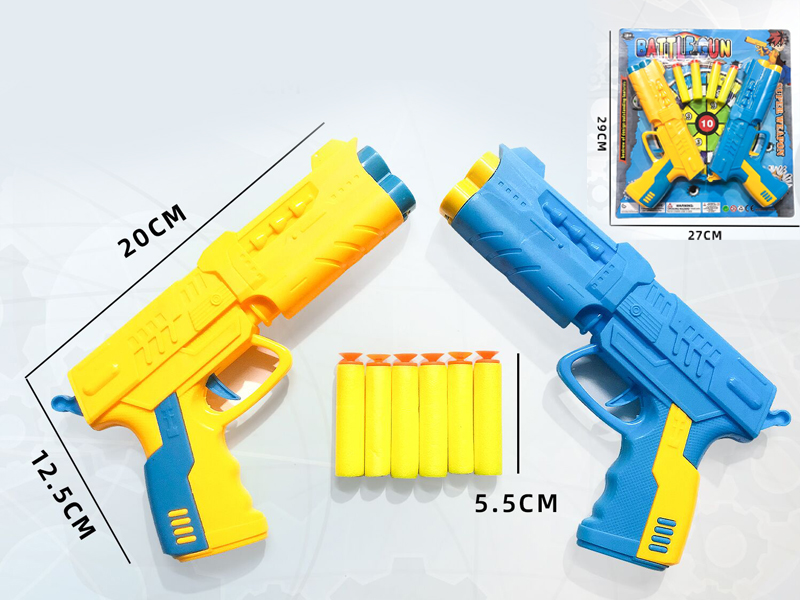 Double Soft Bullet Gun +46 EVA