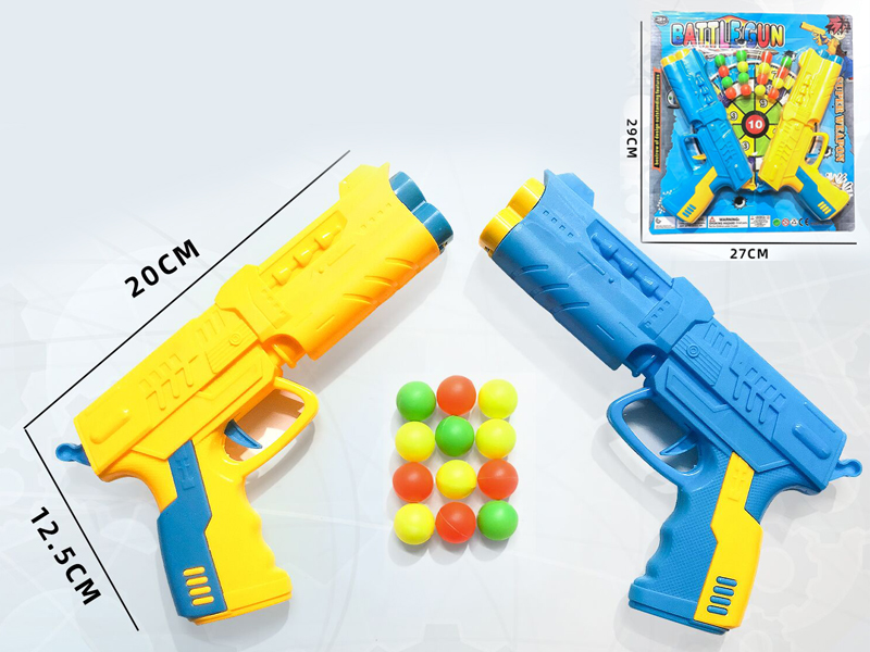 Double Soft Bullet Gun + 16 Table Tennis