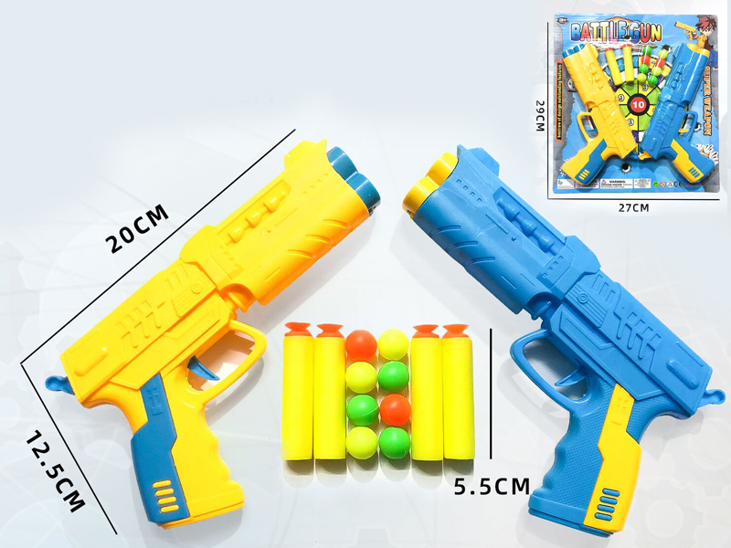 Double Soft Bullet Gun + 2 EVA + 8 Table Tennis