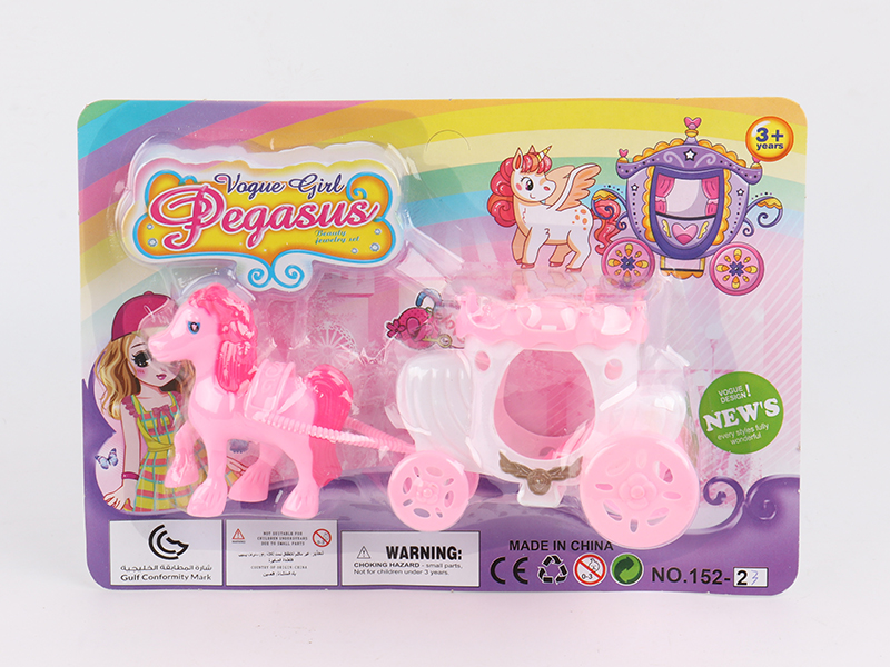 Carriage Toys