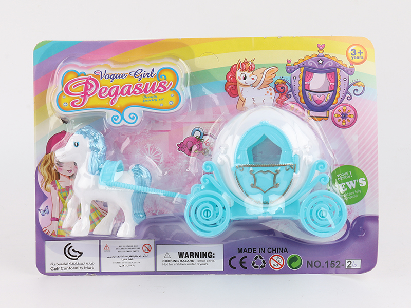 Carriage Toys