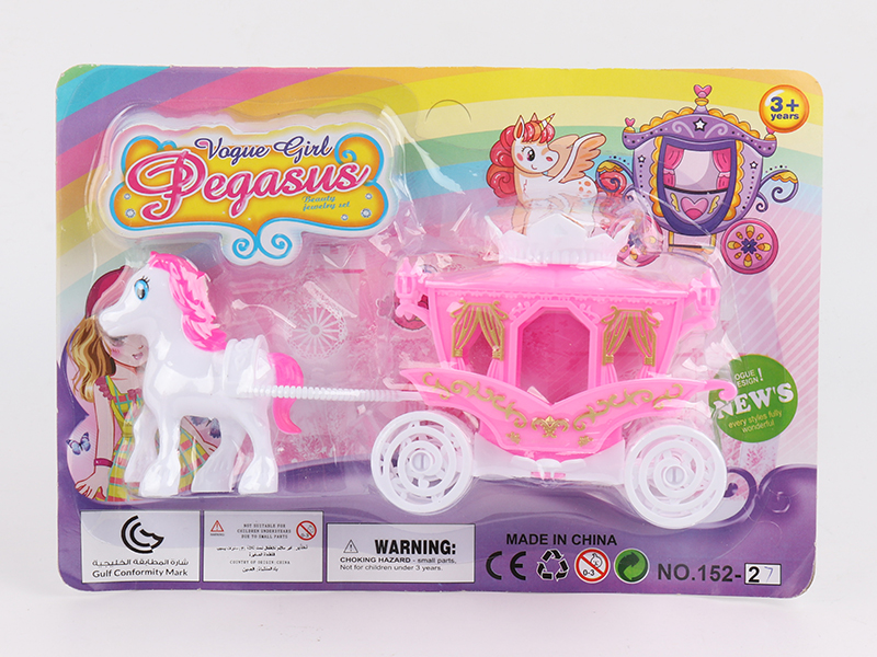Carriage Toys