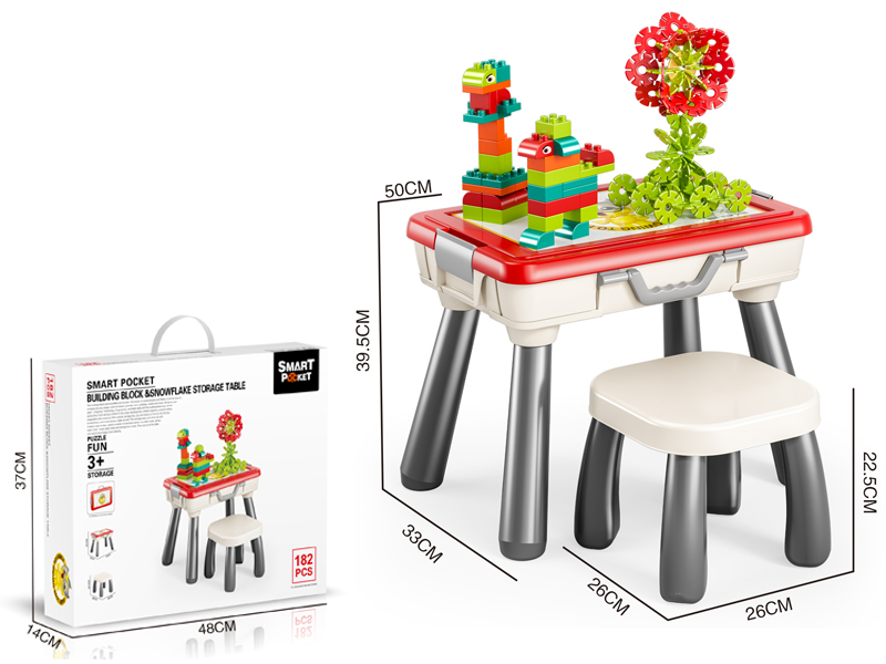 Buil Ding Block&Snowflake Storage Table