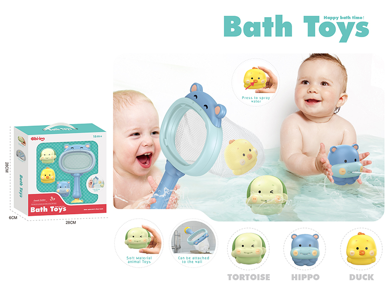 Hippo Scoop Net + Vinyl Animals Bath Toys