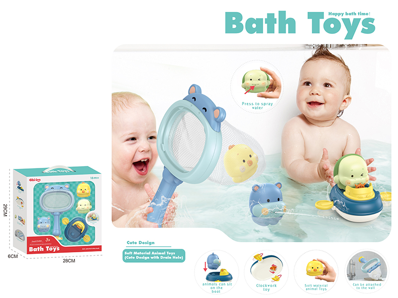 Hippo Scoop Net + Vinyl Animals Bath Toys + Wind Up Rubber Boats