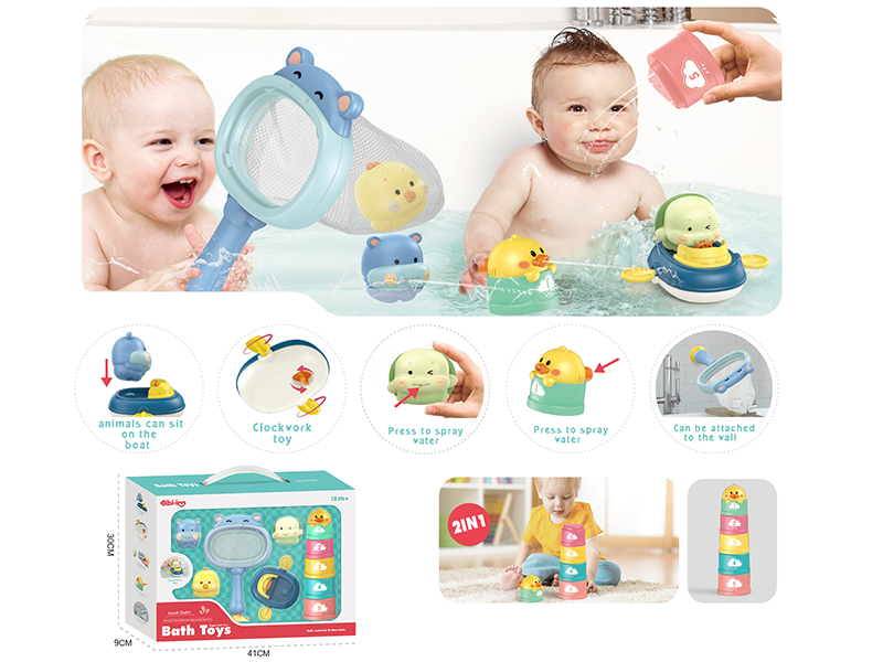 Hippo Scoop Net + Wind Up Rubber Boats + Jenga