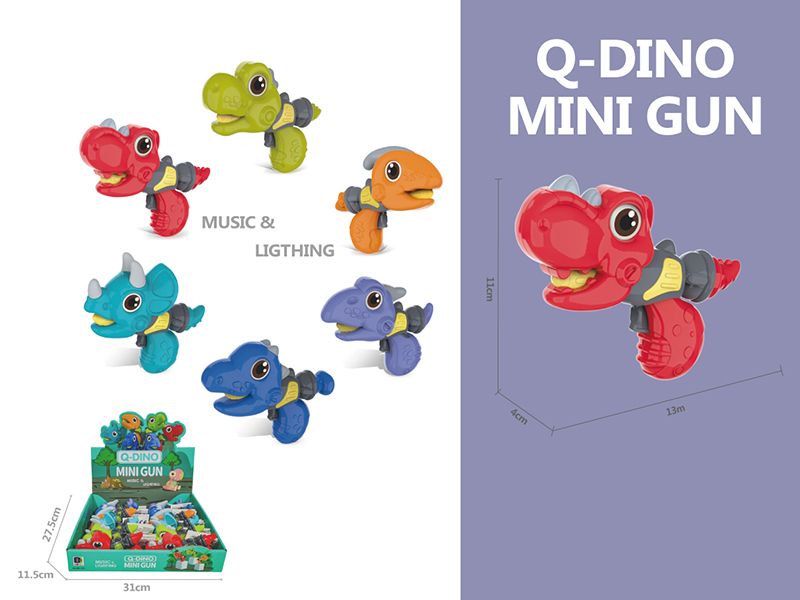 Mini Dinosaur Gun With Sound And Light 12pcs