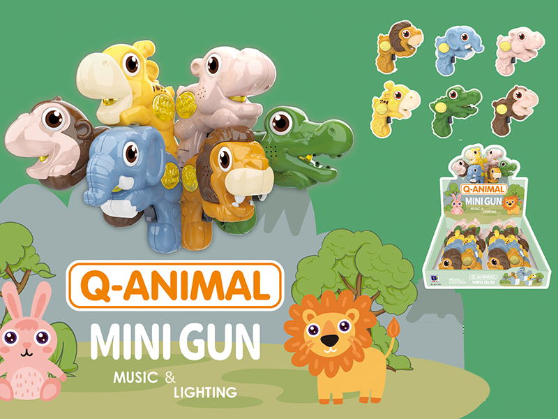 Mini Animal Gun With Sound And Light 12pcs