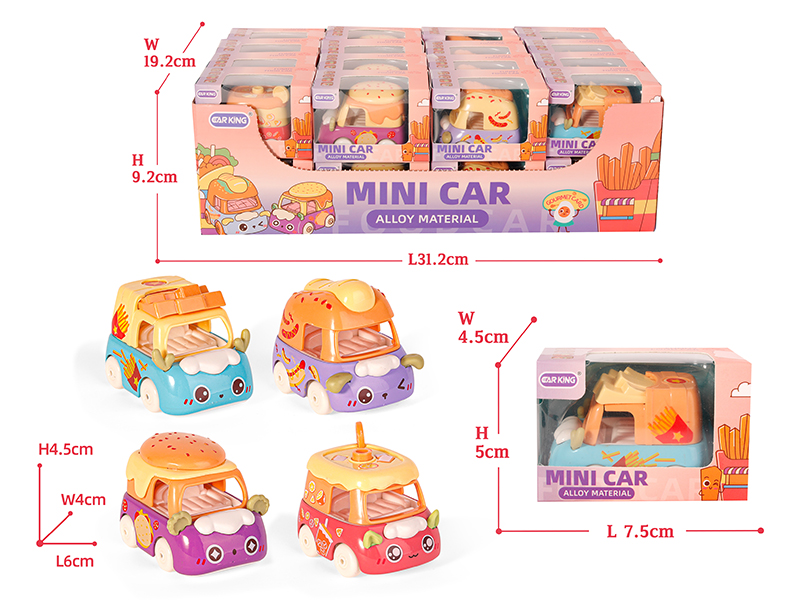 Food Series Small Alloy Car 32PCS