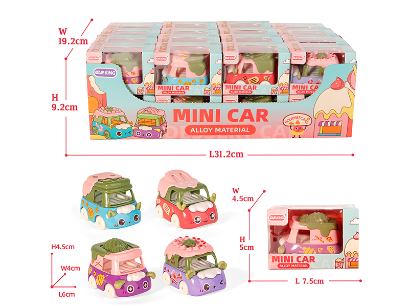 Dessert series Small Alloy Car 32PCS