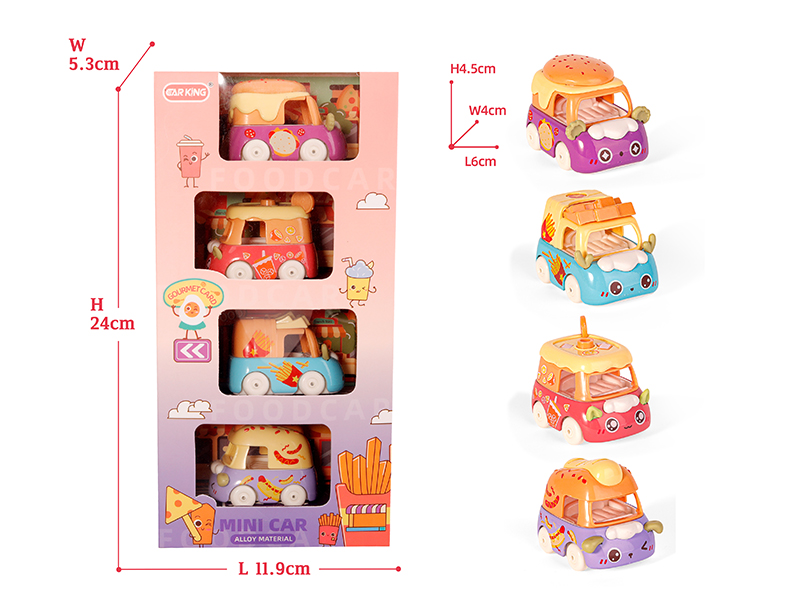 4PCS Food Series Small Alloy Car