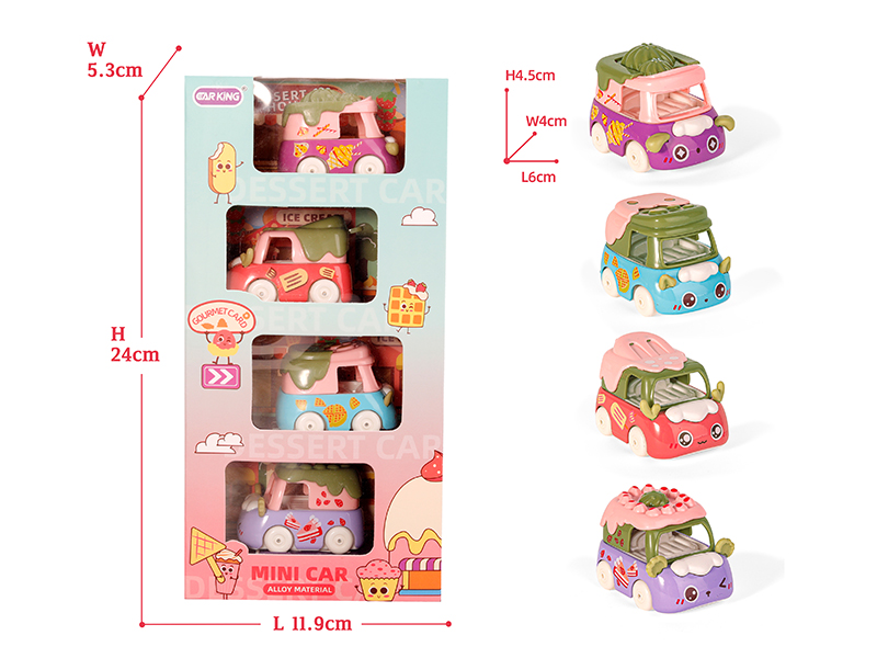 4PCS Dessert series Small Alloy Car