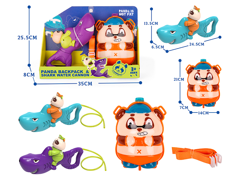 Panda Backpack & Shark Water Cannon