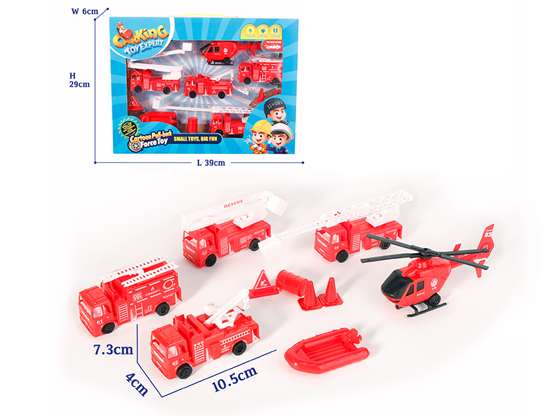 Pull Back Fire Engine Set
