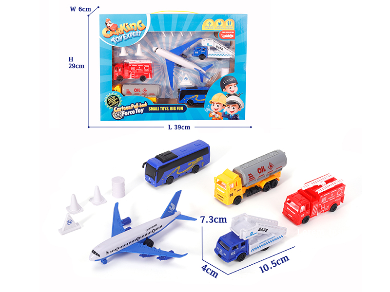 Pull Back Car Airline Set