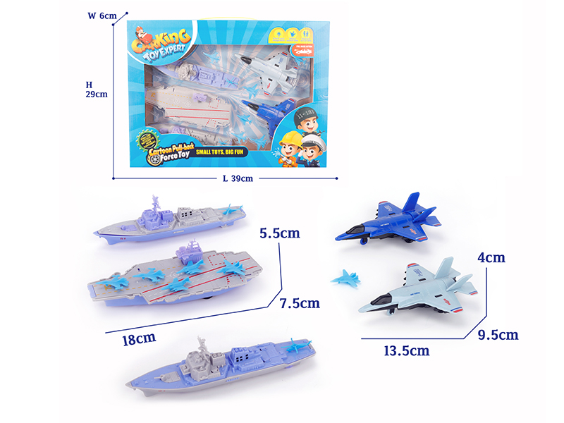 Pull Back Naval Ships Aircraft Set