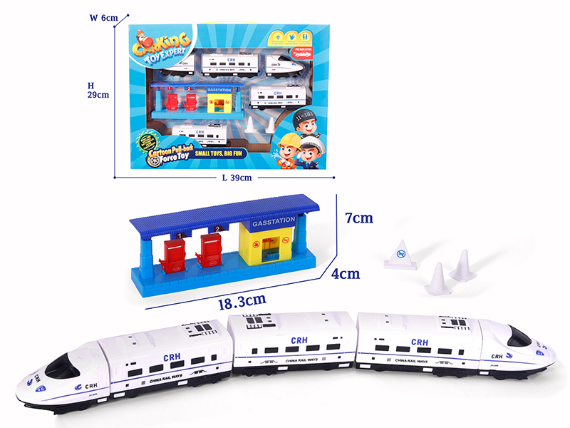 Pull Back High Speed Train Set