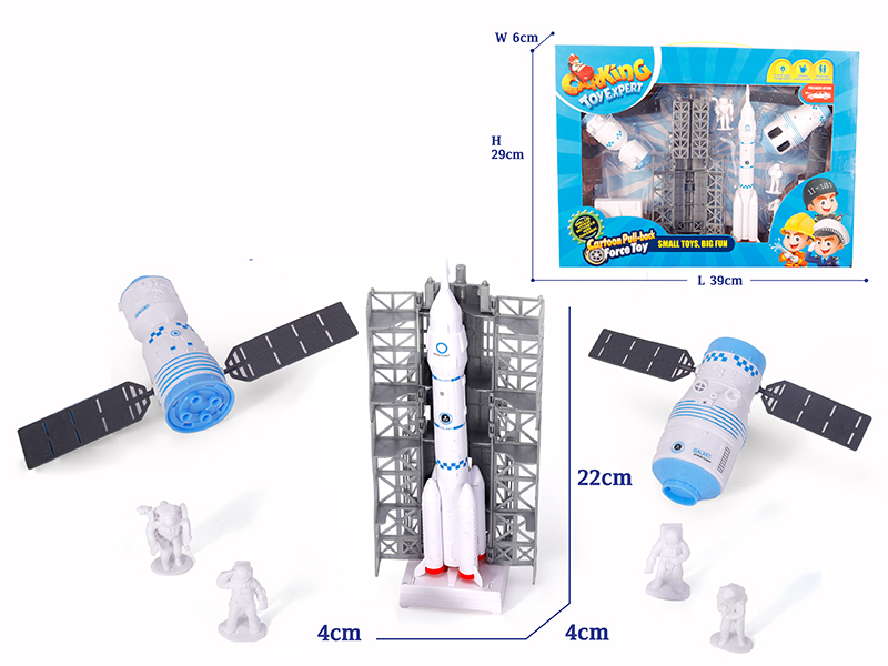 Pull Back Space Rocket Set