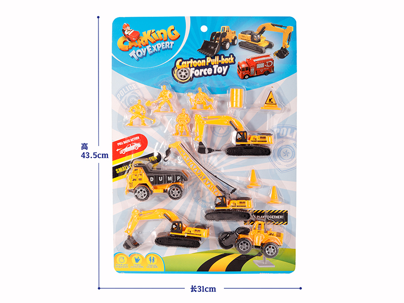 Pull Back Engineering Truck Set