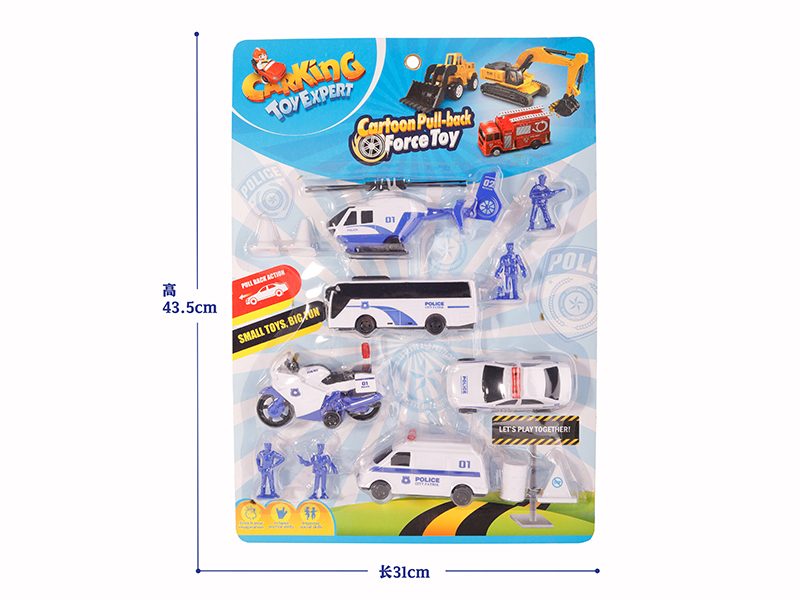 Pull Back City Police Set