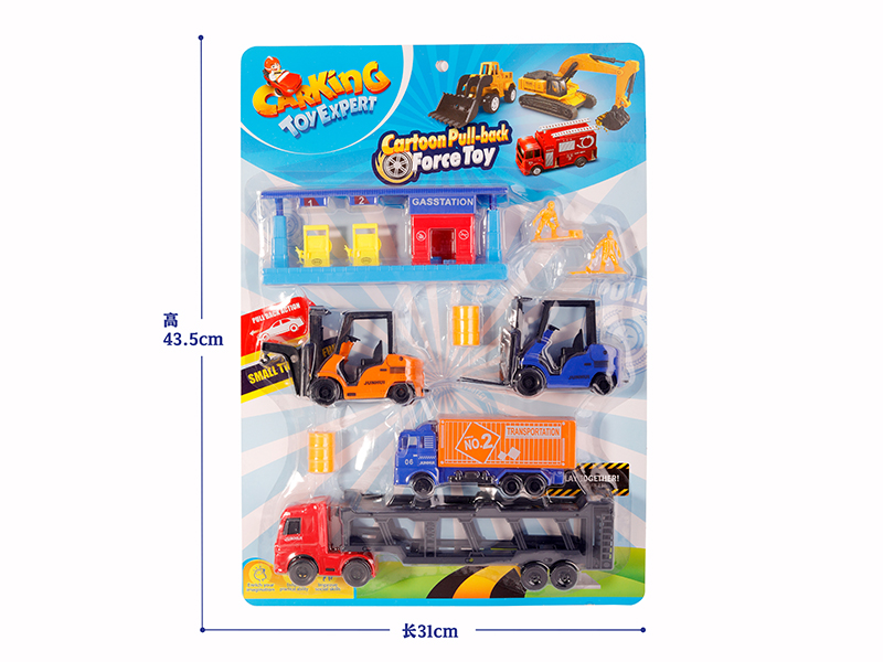 Pull Back City Freight Set