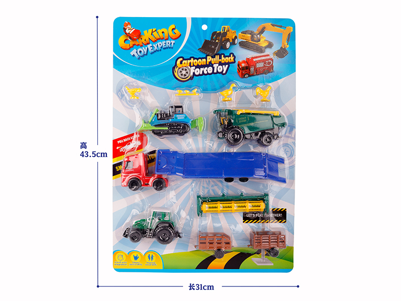 Pull Back Farmer Car Set