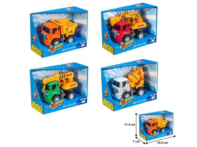 Pull Back Engineering Truck