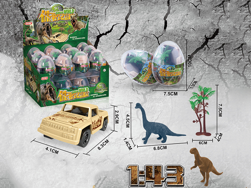 2 Dinosaur +Pull Back Car + Tree (24PCS)