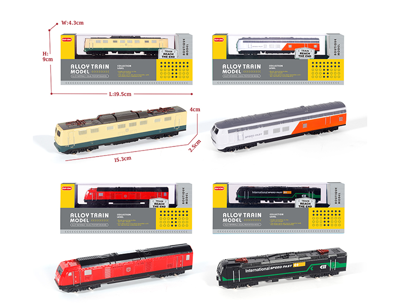 Alloy Train Model German/French/British/European Train