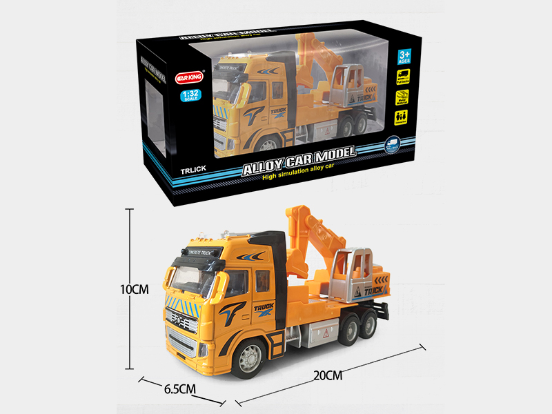 High Simulation Alloy Pull Back Excavator