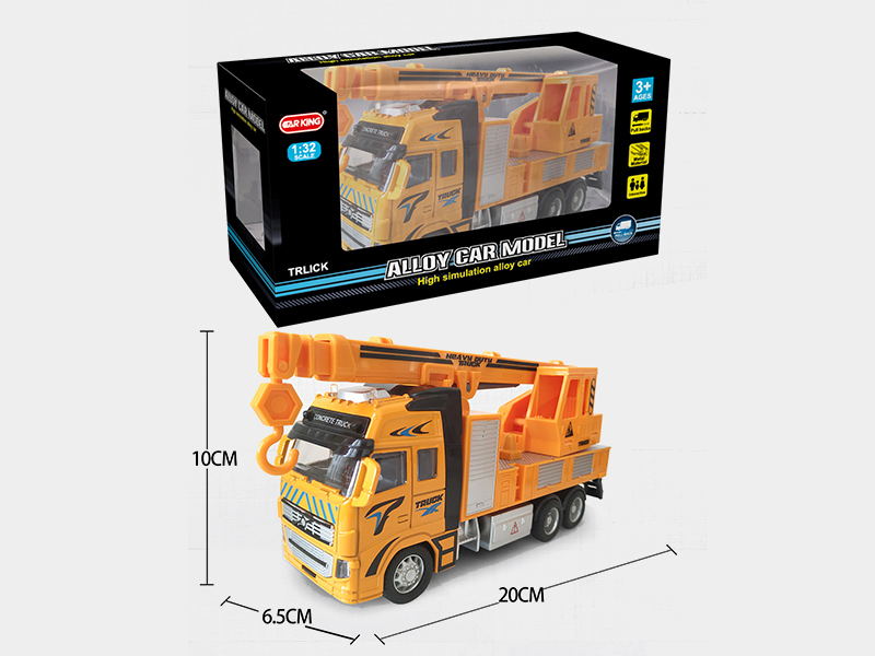 High Simulation Alloy Pull Back Crane With Light And Music