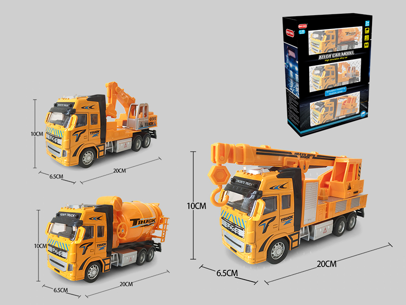 High Simulation Alloy Pull Back Engineering Truck 3PCS( With Light And Music)