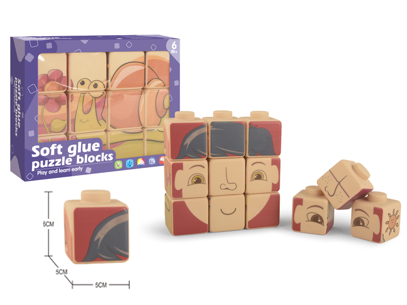 12PCS Soft Plastic Building Blocks