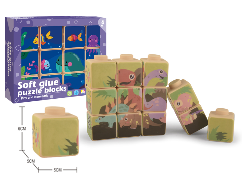 12PCS Soft Plastic Building Blocks