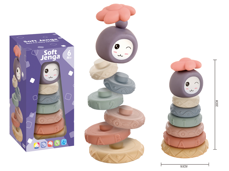 Soft Plastic Jenga