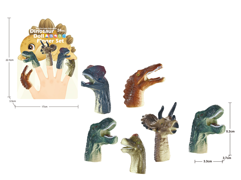Soft Plastic Dinosaur Finger Doll