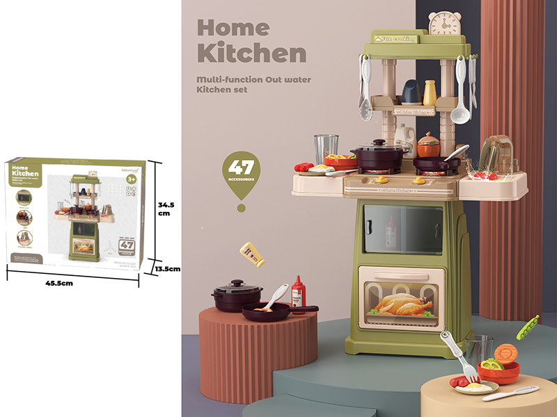 66CM Multi-Function Kitchen Set(With Sound And Light,Water Function)47PCS
