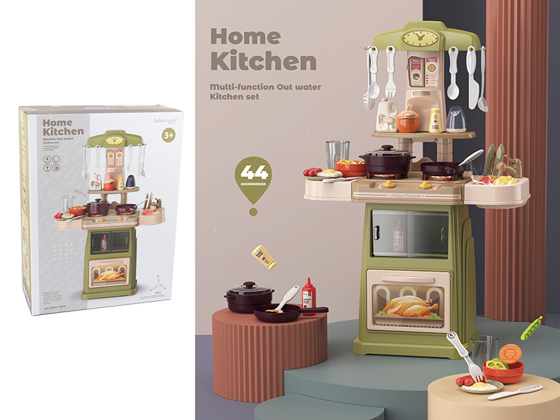 66CM B/O Multi-Function Kitchen Set(With Sound And Light,Multi-Function Out Water Kitchen Set)44PCS